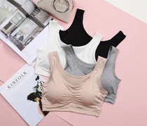 Modal no steel ring bra integrated chest wrap with chest pad chest pad bottom sleep short camisole womens underwear