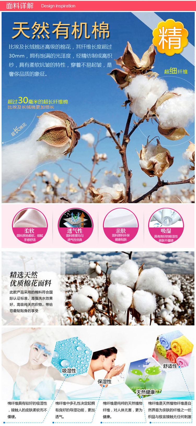 Nữ trung và tuổi già phần mỏng cotton mùa thu quần áo quần dài phù hợp với cộng với phân bón để tăng nhiệt đồ lót dòng quần quần phụ nữ