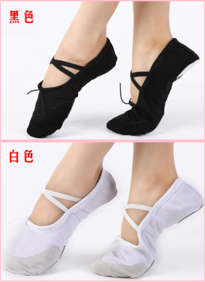 Chaussures de Yoga - Ref 876150 Image 32