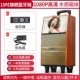 Bluetooth обновленная версия стандарт