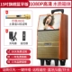 Микрофон, bluetooth, модернизированная версия