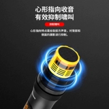 Новый KE U31 Профессиональный беспроводной раствор Drags Erdward Micro -KTV посвященная домашняя семья Kara OK Стальная свадебная конференция