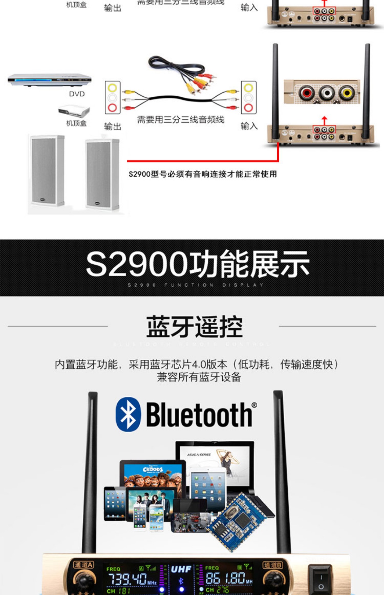 micro takstar Shinco / Shinco S2900 micro home không dây xung quanh Hội nghị micro Bluetooth quốc gia k bài hát KTV được đặt mic k18v