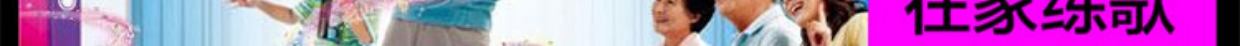 micro takstar Shinco / Shinco S2900 micro home không dây xung quanh Hội nghị micro Bluetooth quốc gia k bài hát KTV được đặt mic k18v