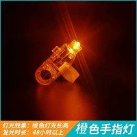 1 лампа оранжевого пальца 1