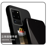 Samsung, S22, совместимый ультратонкий чехол для телефона для мальчиков, S21, S20