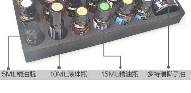 Tinh dầu em bé bảng lưu trữ phụ hộp hiển thị chai 15ML hiển thị dung lượng lớn bên trong giá đỡ màn hình giảng bài - Tinh dầu điều trị tinh dầu bưởi nguyên chất