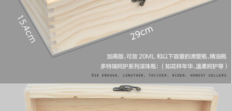 Hộp lưu trữ tinh dầu gỗ nguyên khối Hộp gỗ 15ML hộp trưng bày 32 chai dầu hộp gỗ hộp cao cấp có thể đặt bóng - Tinh dầu điều trị tinh dầu massage
