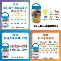 Прозрачный цвет материала.