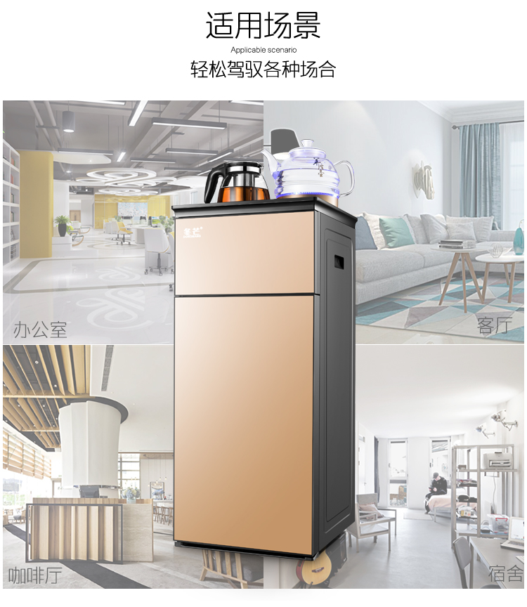 máy lọc nước kangaroo nóng lạnh Haier chất lượng nước nóng lạnh thẳng đứng nhà lạnh đặc biệt đa chức năng nước tự động thông minh mới máy pha trà bộ lọc nước gia đình
