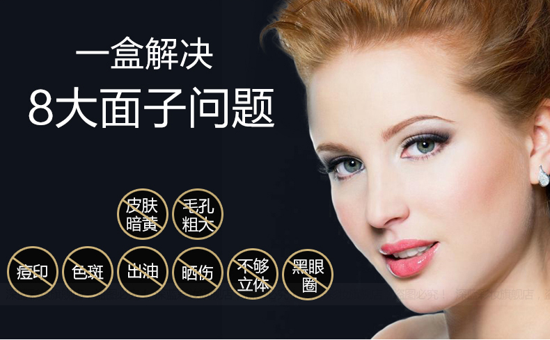 Màu xanh đậm make-up chính hãng quang cảm quang hoàn hảo lỏng nền tảng che khuyết điểm quầng thâm mụn marks điểm sửa chữa trang điểm công suất giữ ẩm