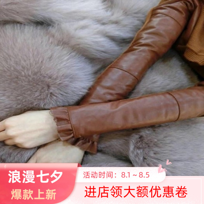 Turtleneck Leather Sleeve Bottoming Shirt Women Winter Leather Slim Fit Caramel Color Mid-length Pullover Sweater with Inner Long Sleeve Sweater