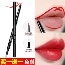 Double-head automatic lip liner dual-purpose female hook lip Pen Waterproof and long-lasting non-decolorizing lip artifact lipstick pen
