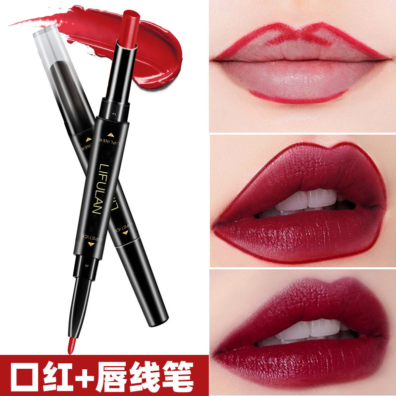 Double-head lipstick and lip liner all-in-one waterproof long-lasting moisturizing does not fade Estee Lauder automatic lip liner female
