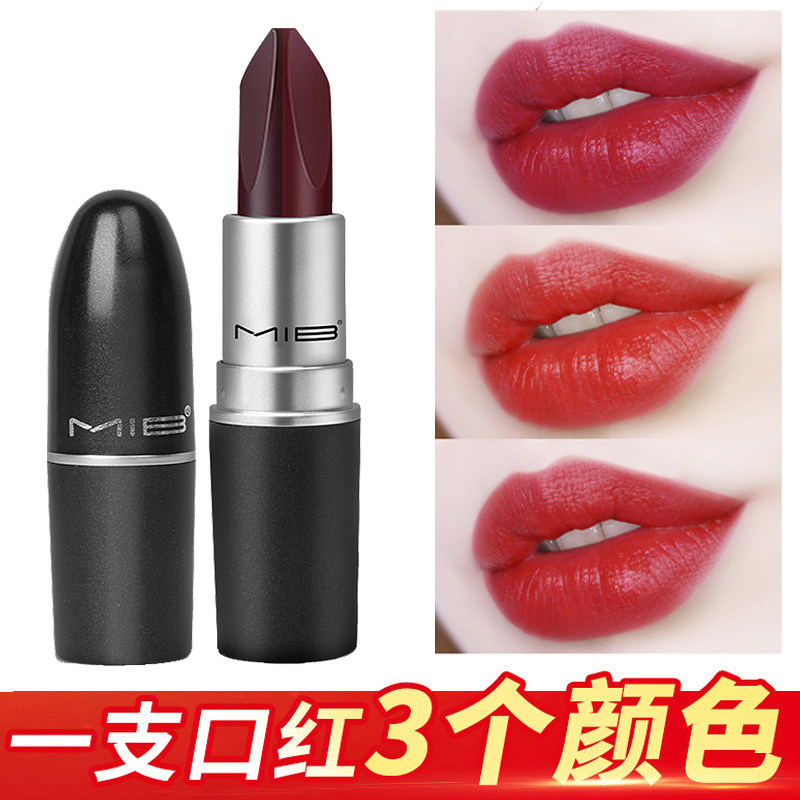 Bullets a three-color lipstick that does not fade, does not stick to the cup, does not fade, niche brand lipstick, waterproof and long-lasting