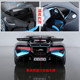 Meritor Bugatti divo alloy simulation toy car model supercar sports car model ornaments gift collection