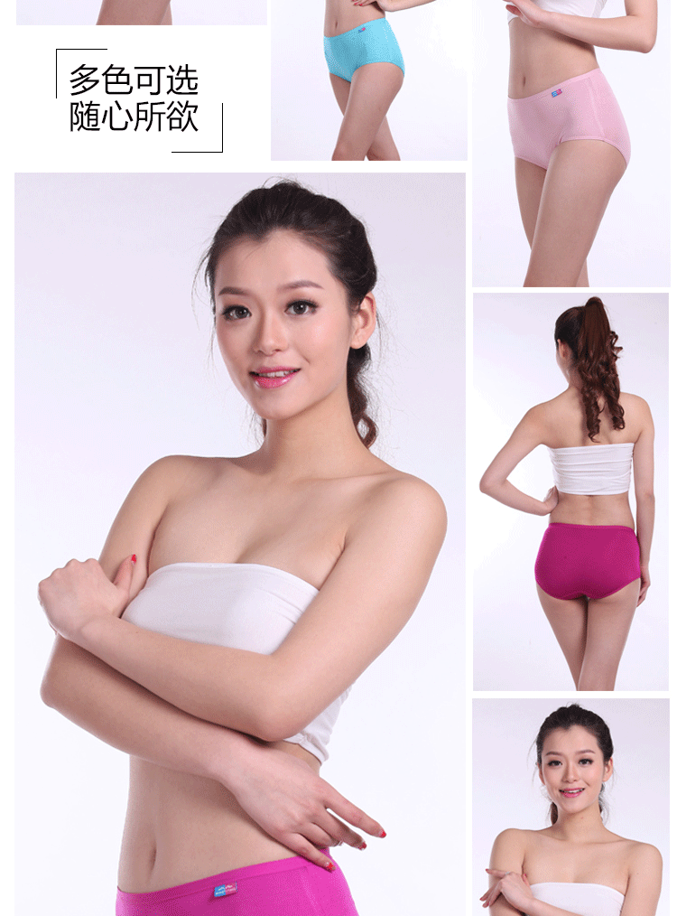 Một mẫu đồ lót giữa eo liền mạch, quần lót nữ cao eo XL gợi cảm hơn cotton cotton quần chip giấy