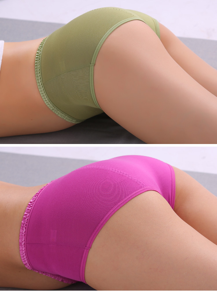 Slip en coton - Ref 642076 Image 15