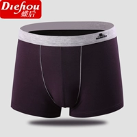 Modal Boxer Tóm tắt Bàn chân giữa eo phẳng lửng của nam giới gợi cảm hơn sợi cotton quần lót nam tam giác