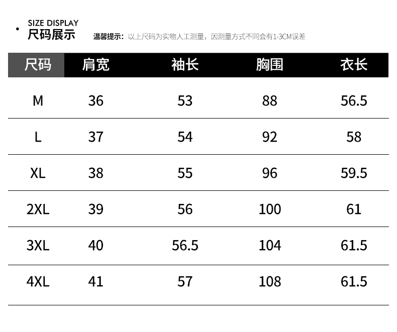 F1199 720K ÁO KHOÁC NỮ WUHTDNG DÁNG ÔM BODY GỢI CẢM SEXY KẺ CARO MÙA XUÂN THU ĐÔNG TRUNG NIÊN KẺ CARO THỜI TRANG NỮ G02 SẢN PHẨM MỚI