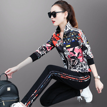 Autumn sports clothes set women 2021 new spring and autumn fashion print stand collar slim casual wear two-piece