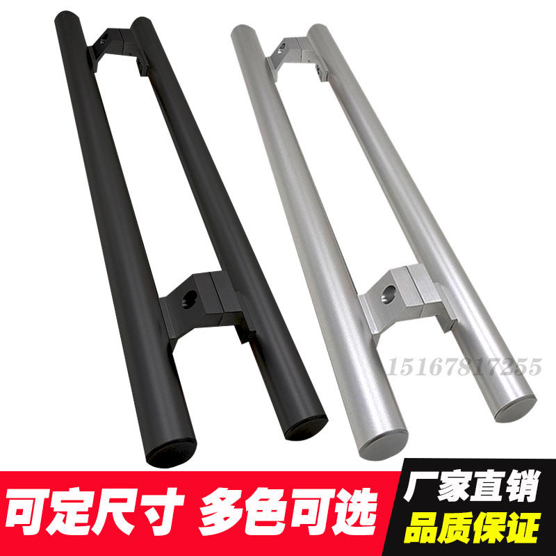 Thickened Glass Door Handle Black Titanium Alloy Matt Black Wooden Door Handle Aluminum Alloy Gate Handle 38 Round Pipe Bevelled