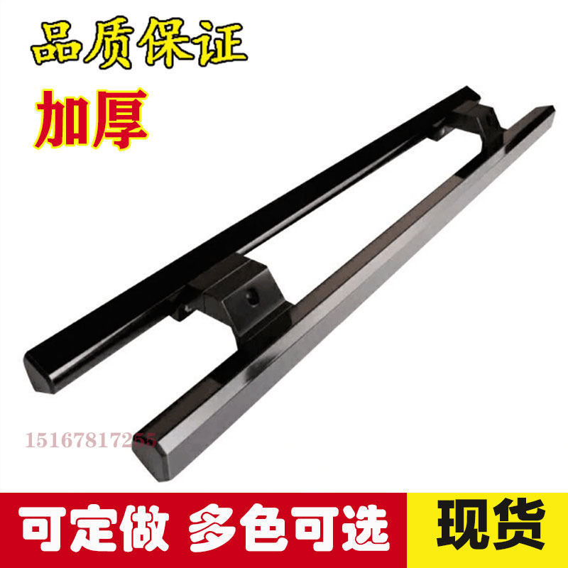 Thickened aluminum door handle with frameless glass door handle black wooden door handle long KFC bent foot diagonal