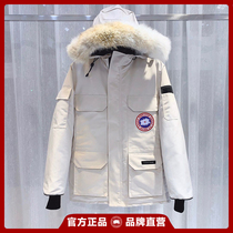 Canadian official Ai big goose down jacket mens expedition long overalls white duck down hooded thick warm jacket