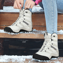 Winter outdoor snow boots female snow Township waterproof non-slip warm ski shoes men Northeast large size cotton shoes travel mountaineering shoes