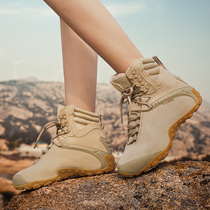 Outdoor hiking shoes womens light breathable hiking shoes mens high-top waterproof non-slip sports travel wear-resistant mountain climbing shoes
