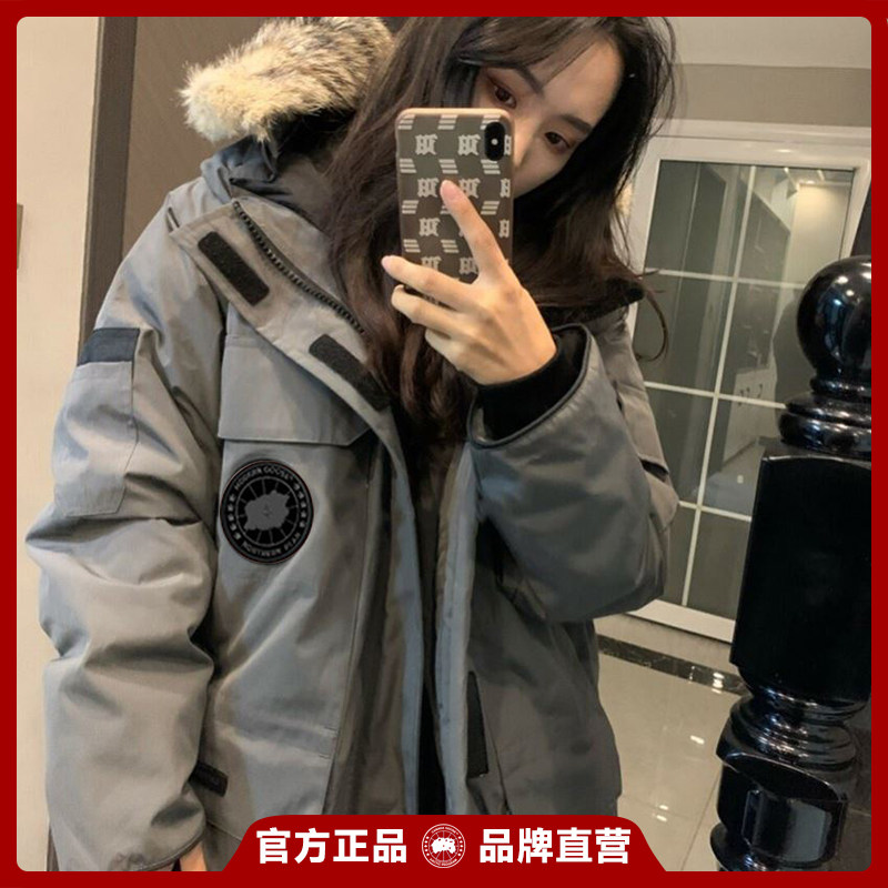Canadian official hooded Ai Da Goose down jacket 08 expedition couple models Parker men's and women's jacket graphite gray black label