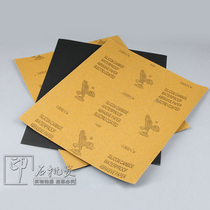 Shoushan stone Golden Stone seal carving boutique calligraphy and painting Name Personal gift collection Seal stone custom sandpaper large sheet