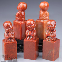 2x2x6cm Exercise Chapter Material Shoushan Stone Seal Stone Gold Stone Seal Engraving Gift Collection Name Collection book Chapter