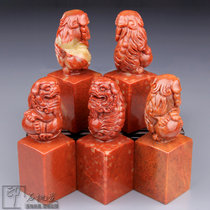 3x3x7 5cm Shoushan stone seal practice chapter material gold stone seal engraving seal stone original stone seal