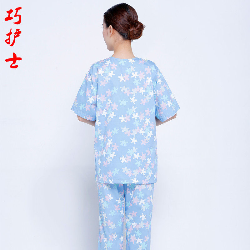 Tenue infirmière - Ref 1857043 Image 10