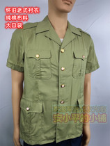 Vintage 87 short-sleeved shirt nostalgic old metal buckle light green 2 pocket shirt fire authentic summer cotton lining