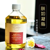 2023 PINEAPPLE DANI ROSE BODY FAT 500ML FULL BODY CARE OIL AROMATHERAPY FIRMING DRAINAGE PROMOTION GENERATION