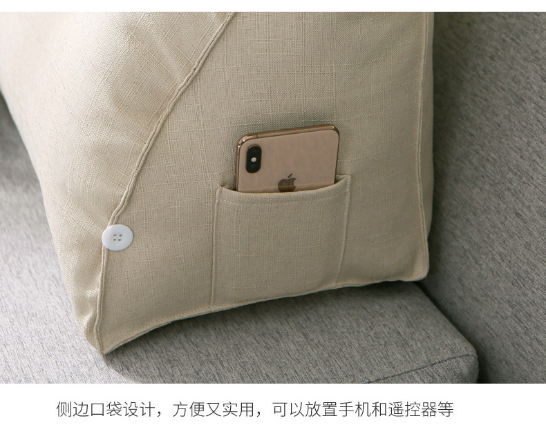 Sofa lưng lớn đệm đầu gối hỗ trợ thắt lưng gối tam giác dốc pad chăm sóc người già có thể tháo rời và có thể điều chỉnh tăng - Trở lại đệm / Bolsters bộ chăn gối văn phòng