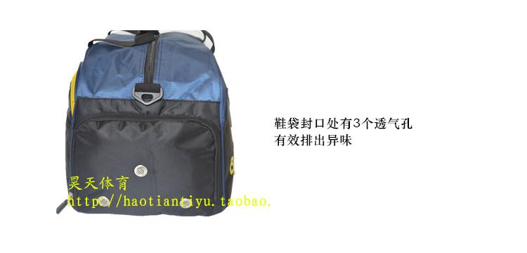 Túi bóng bàn mới túi thể thao túi huấn luyện viên túi đeo vai túi đựng túi xách tích hợp túi đựng giày quả bóng bàn xịn