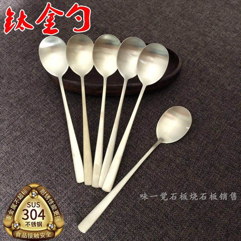 Shocking Korean bibimbap spoon golden flat chopsticks stainless steel chopsticks Korean chopsticks-cutlery set spoon chopsticks 304 steel hot sale