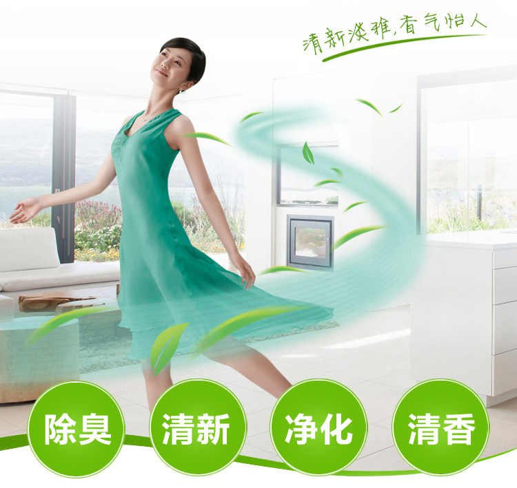 Tailang lỏng làm mát không khí thanh lọc khử mùi nhà vệ sinh hộ gia đình thùng lớn khách sạn 3,8L - Trang chủ nước tẩy bồn cầu gift