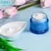 Ibeishi deep sea gel chiết xuất kem dưỡng ẩm 50g dưỡng ẩm sâu chống khô kem dưỡng ẩm trẻ hóa da đích thực nữ - Kem dưỡng da Kem dưỡng da