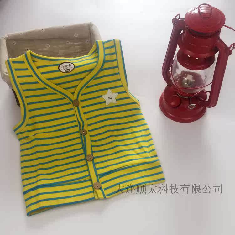 Gilet enfant - Ref 2068449 Image 38