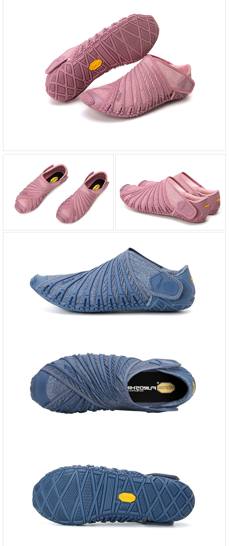 应该是最合脚的鞋 意大利 Vibram 19年最新款 忍者鞋 图10