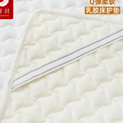 Nệm cao su thiên nhiên chống mọt 1,5m1,8m Đệm mềm cao su Thái Lan hộ gia đình Thảm bảo vệ tatami 1,2 ký túc xá - Nệm