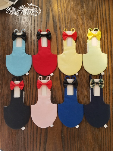 Попугающий костюм для птичьего белья полета, дерьмо, мочеиспускание без влажной одежды, продавая милую одежду