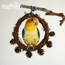 Parrot Supplies Bird Toys Swing Rattan Rattan Rings Tiger Leather Nibble Grinding Jaws Rod stand Rod Bird Cage Accessories Climbing