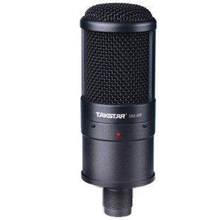 Winning SM-8B suit capacitive microphone power desktop frame SM8B suit K song recording microphone