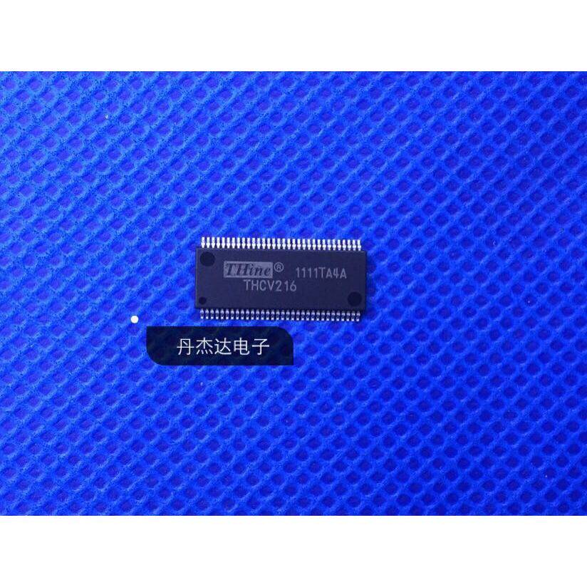 THCV215 THCV216-1STN THINE双通道LVDS接收器原装全新
