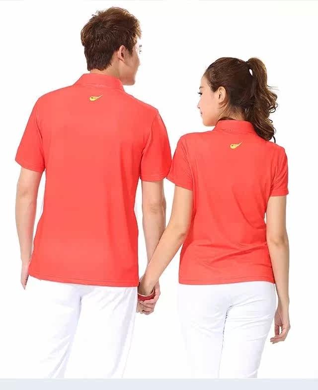 Polo sport neutre 24581/24582 - Ref 559032 Image 25